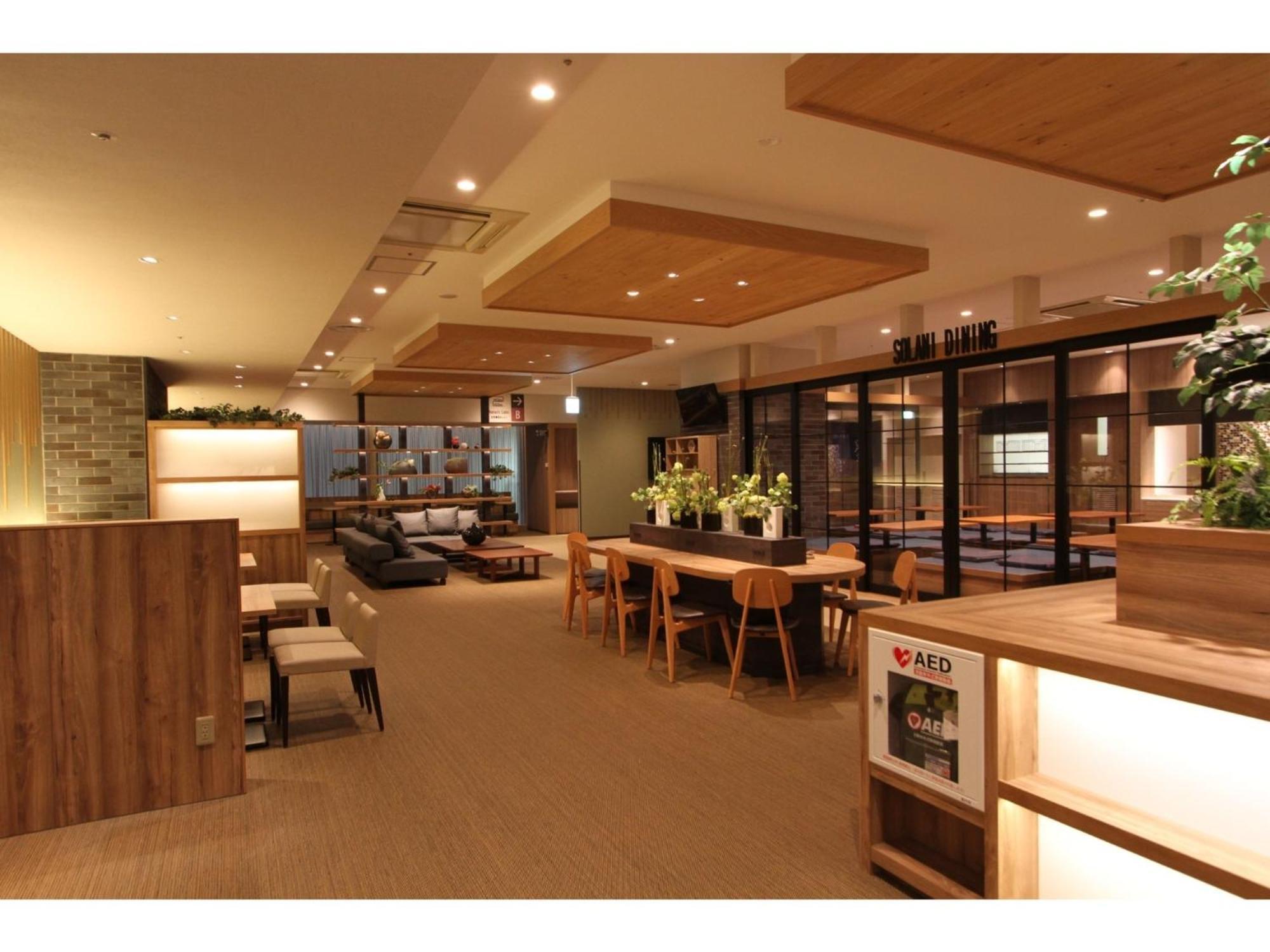 Kajimachi No Yu Spa Solani - Vacation Stay 26784V Hamamatsu Extérieur photo